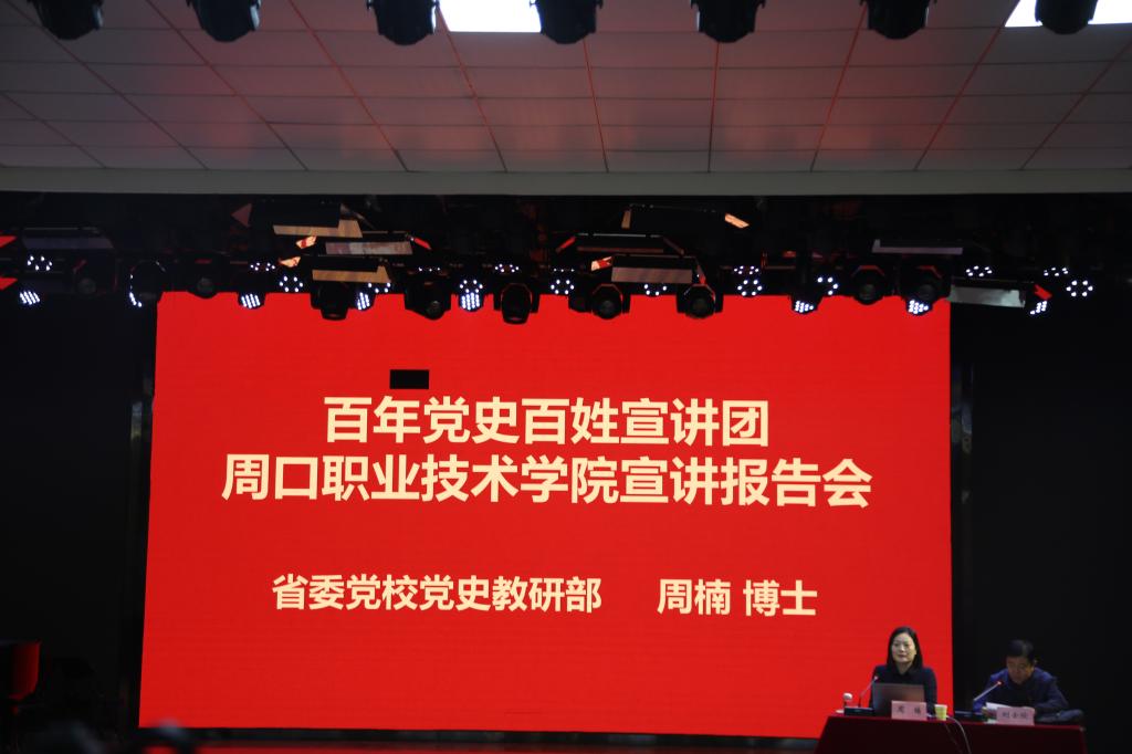 韦德体育bevictor