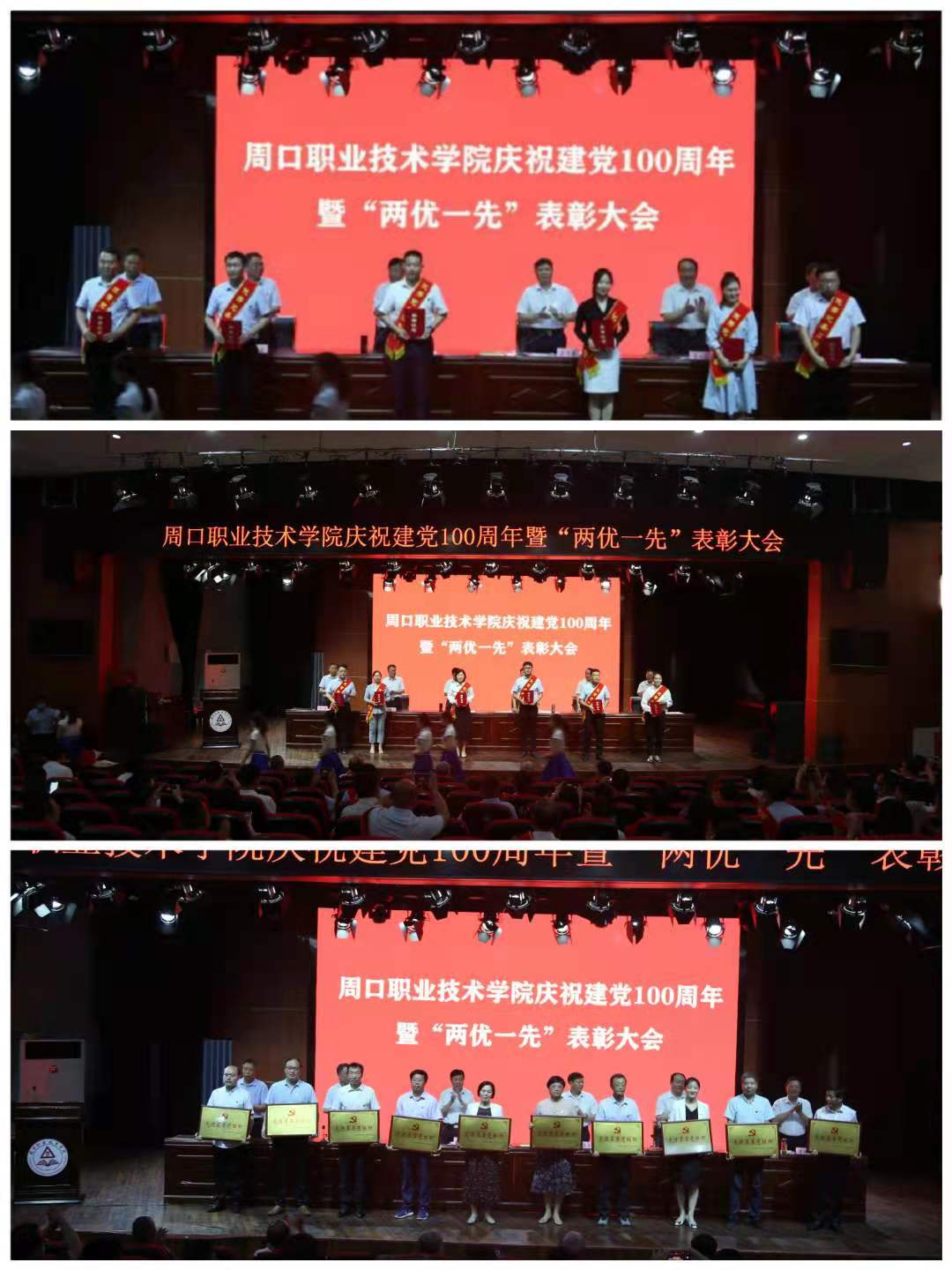 韦德体育bevictor