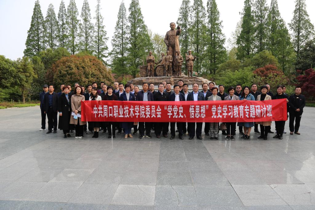 韦德体育bevictor