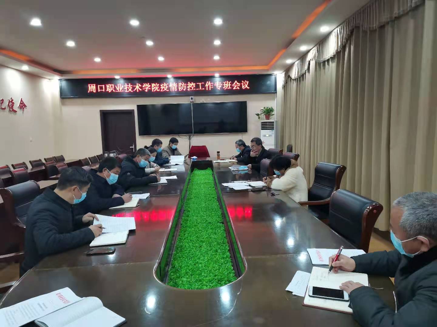 韦德体育bevictor