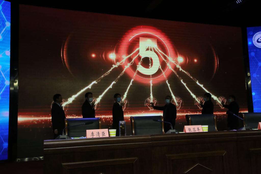 韦德体育bevictor