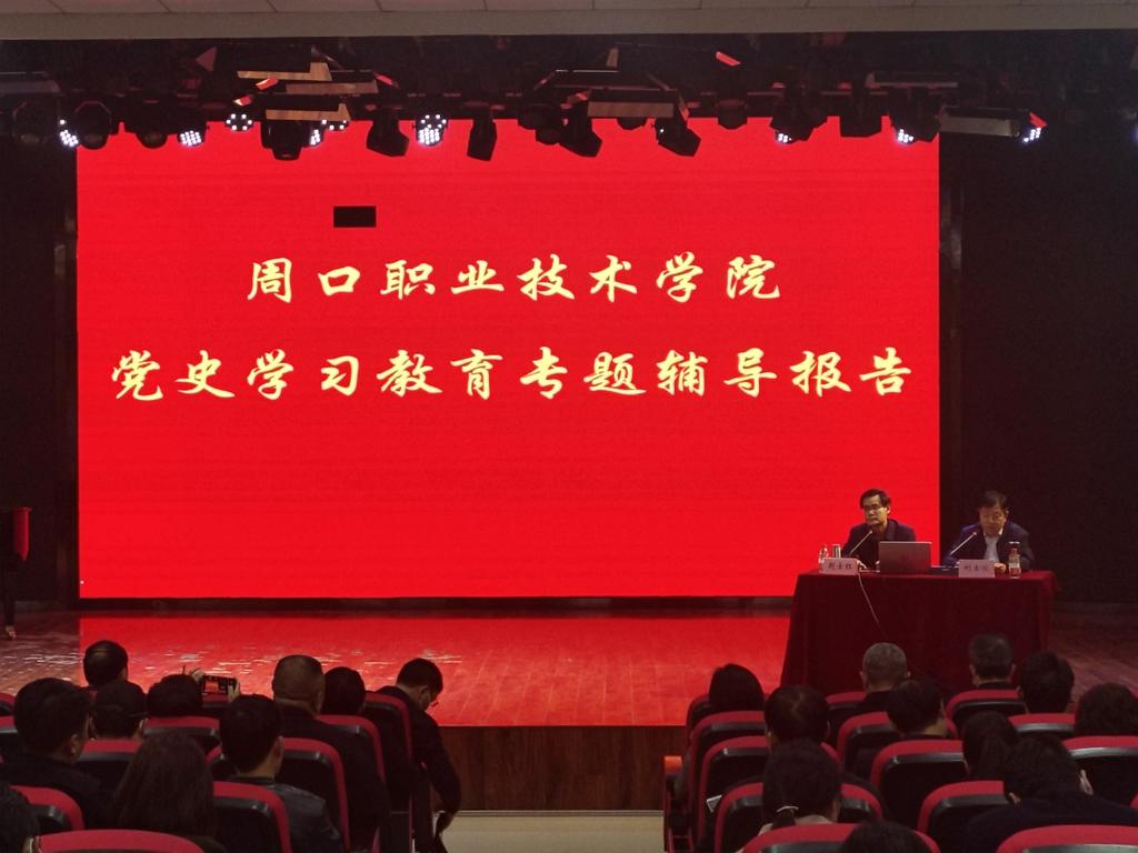 韦德体育bevictor