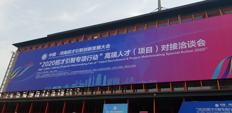 韦德体育bevictor