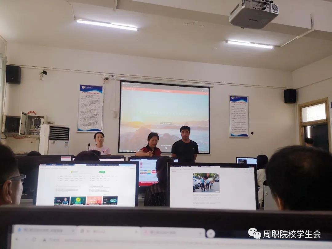 韦德体育bevictor