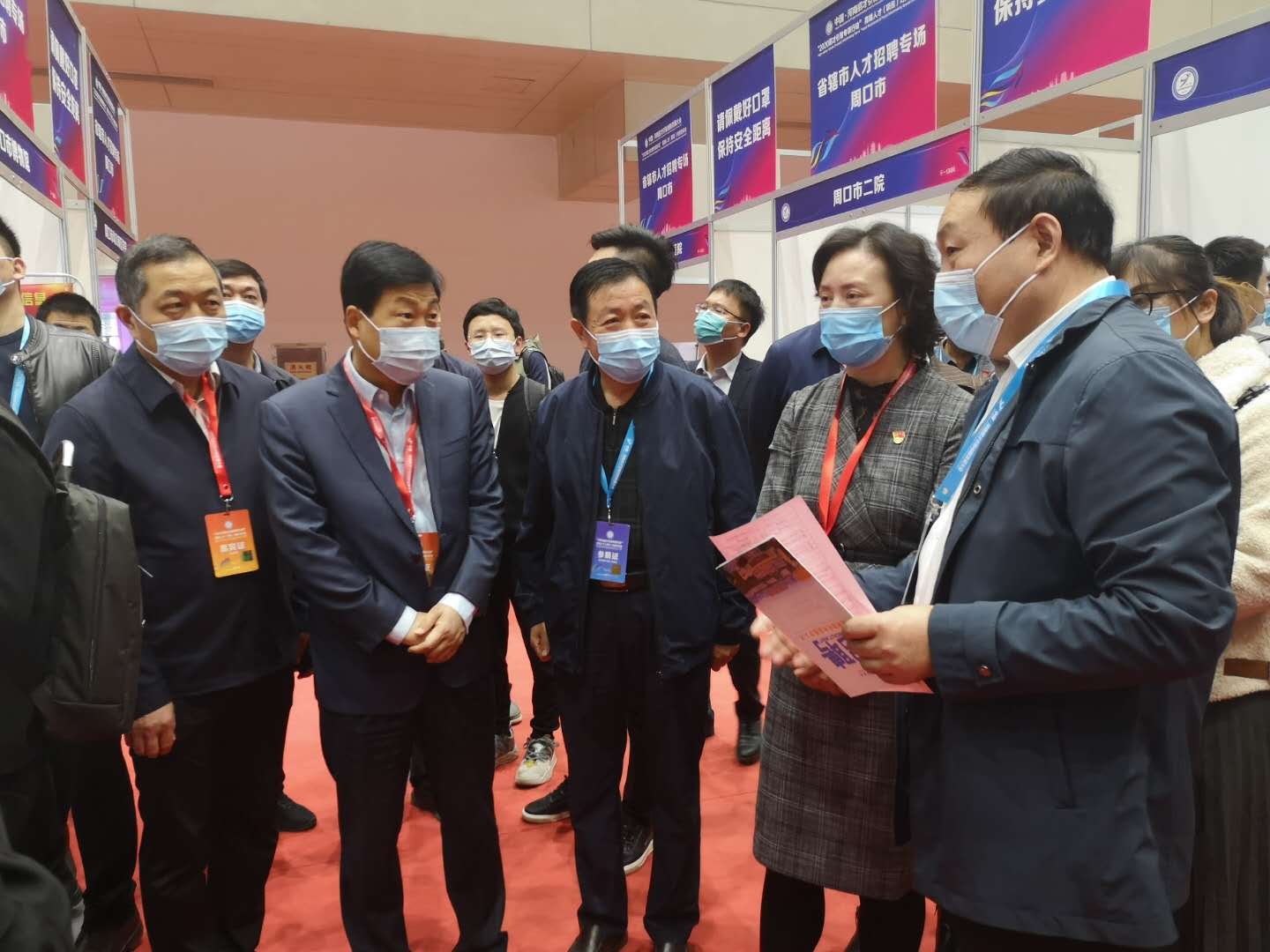 韦德体育bevictor