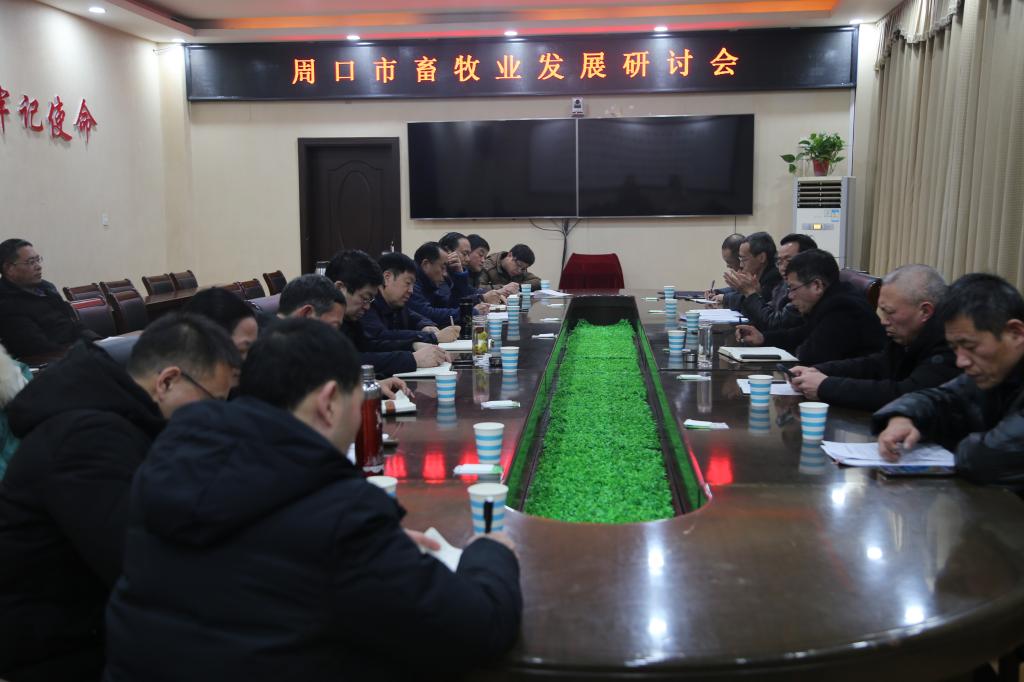 韦德体育bevictor