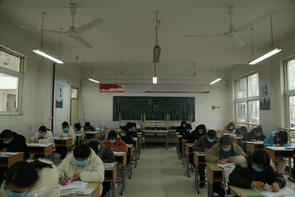 韦德体育bevictor