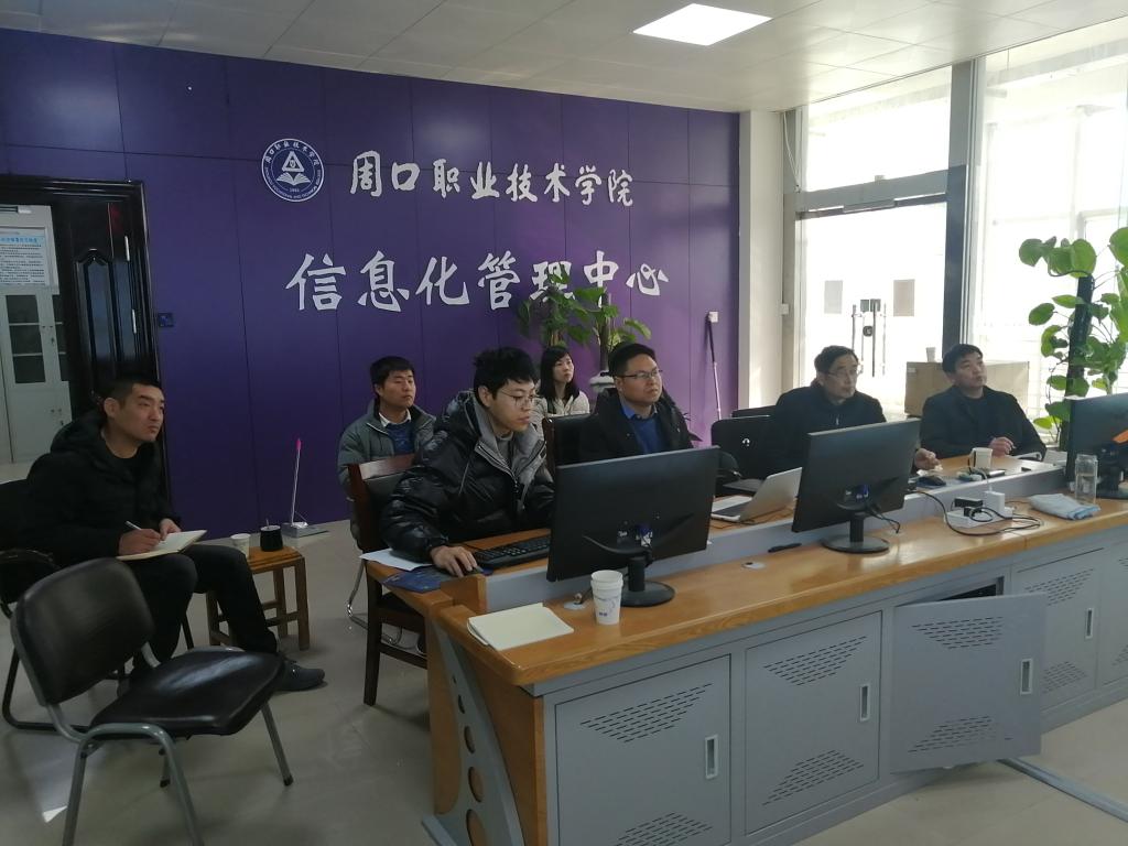 韦德体育bevictor