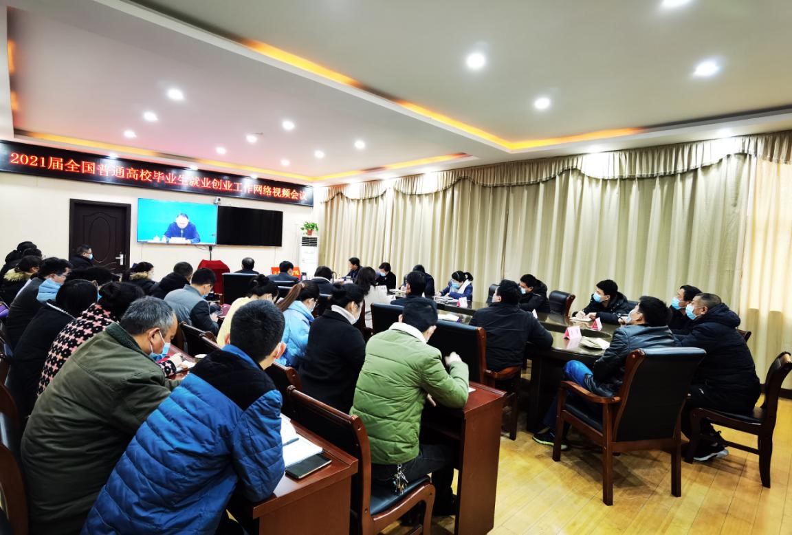 韦德体育bevictor