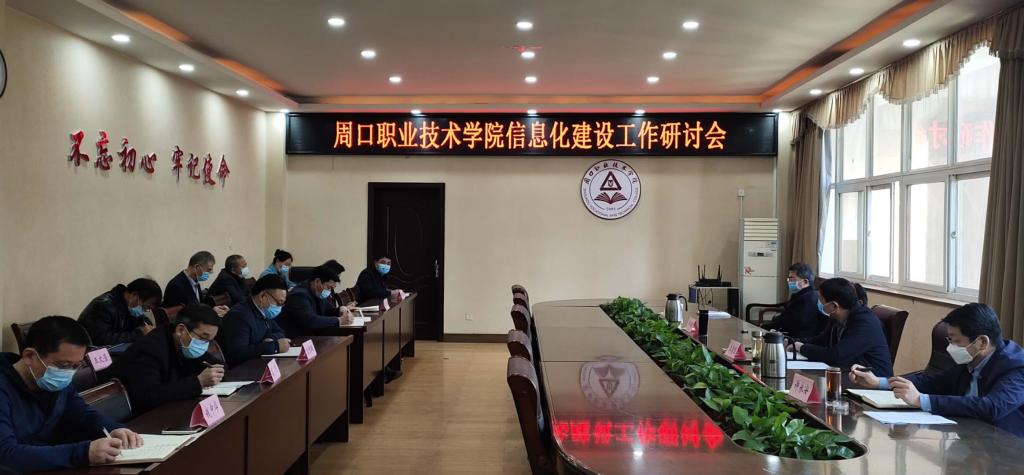 韦德体育bevictor