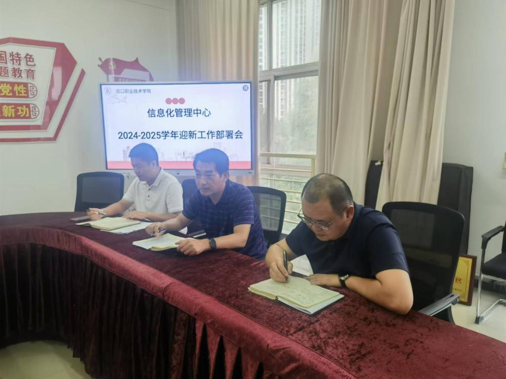 韦德体育bevictor