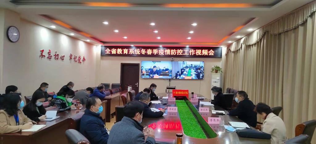 韦德体育bevictor