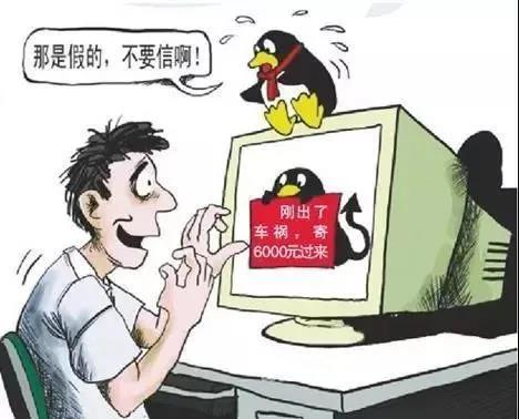 韦德体育bevictor