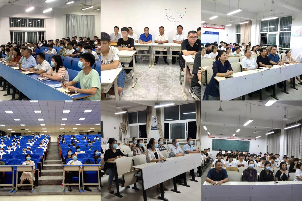 韦德体育bevictor