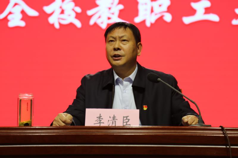 韦德体育bevictor