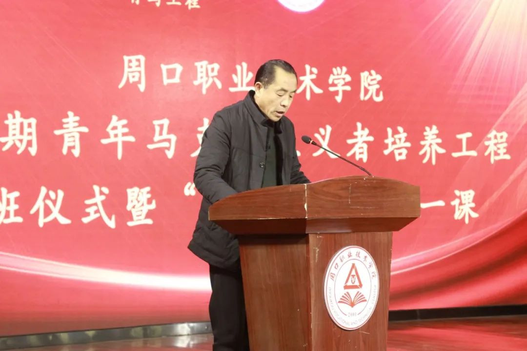 韦德体育bevictor