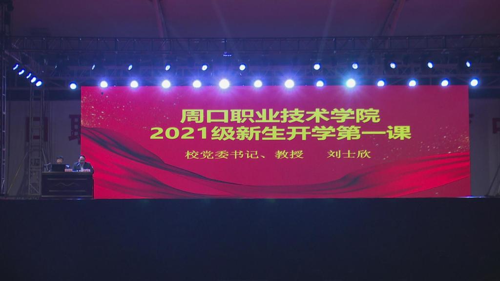 韦德体育bevictor