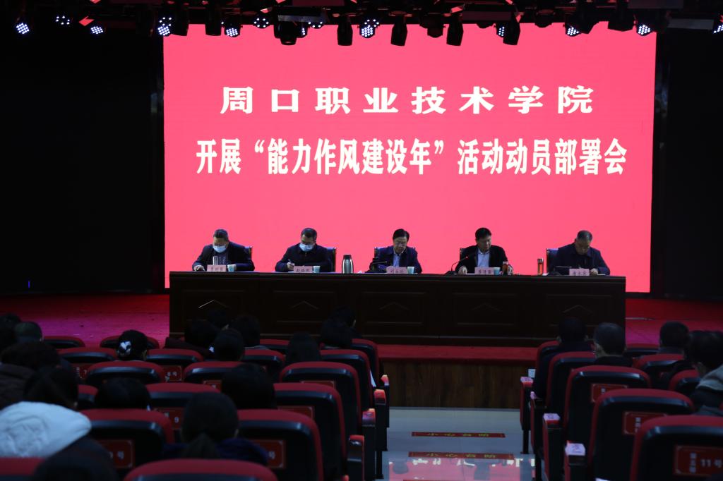 韦德体育bevictor