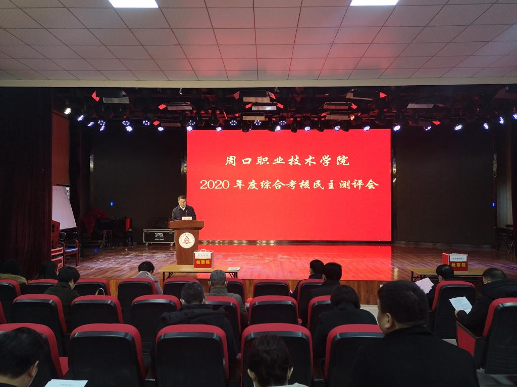 韦德体育bevictor