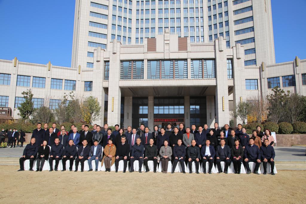 韦德体育bevictor