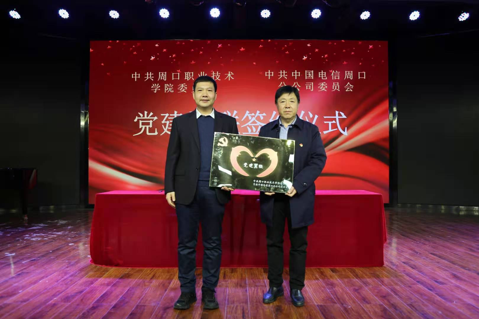 韦德体育bevictor