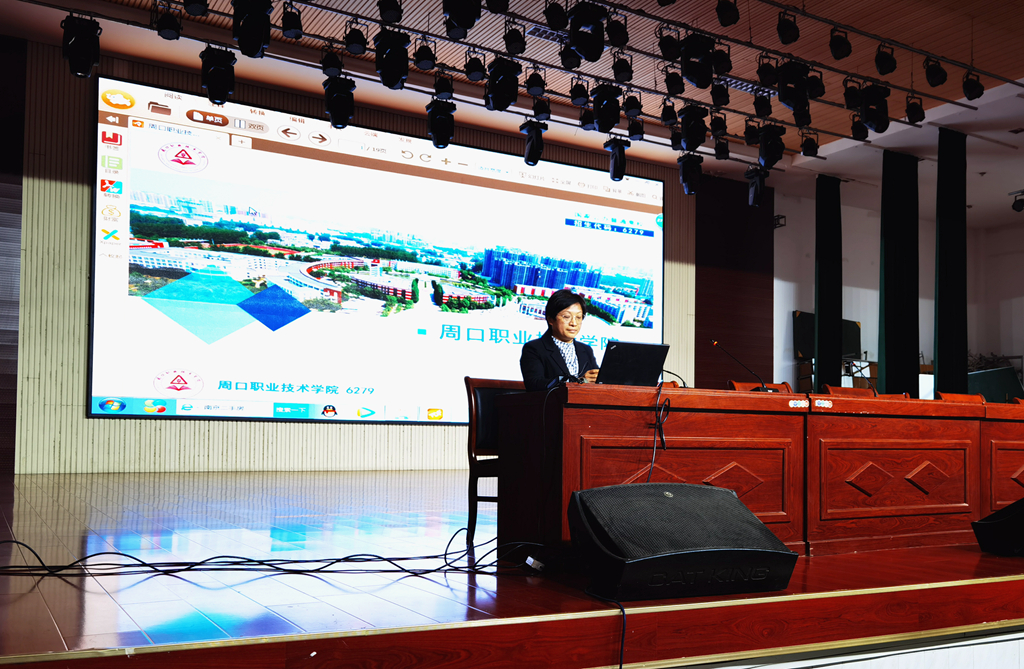 韦德体育bevictor