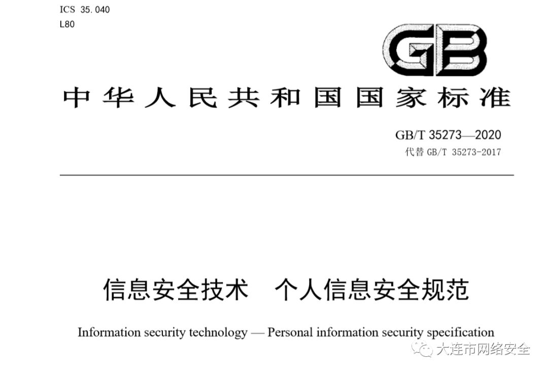 韦德体育bevictor