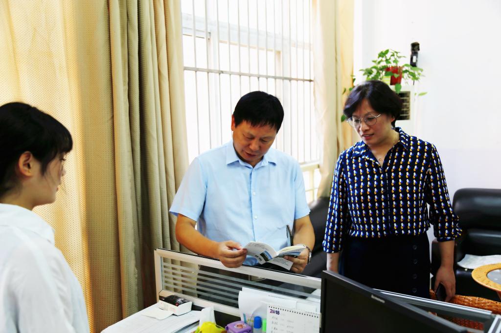 韦德体育bevictor