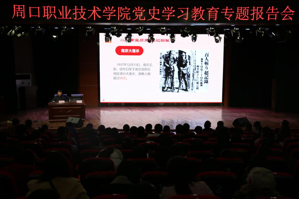 韦德体育bevictor