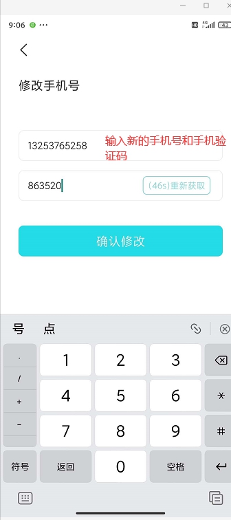 韦德体育bevictor