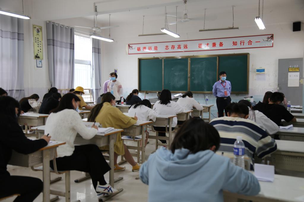 韦德体育bevictor