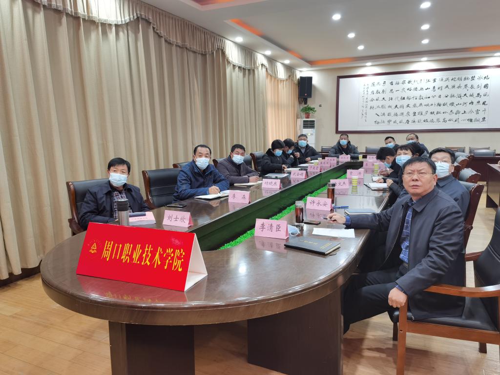 韦德体育bevictor