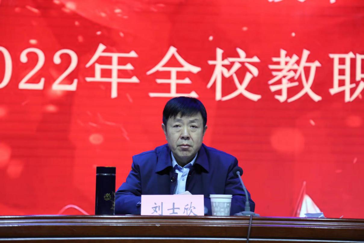 韦德体育bevictor