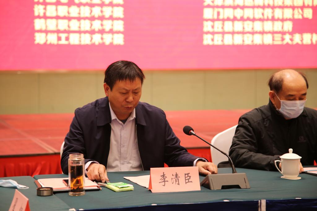 韦德体育bevictor