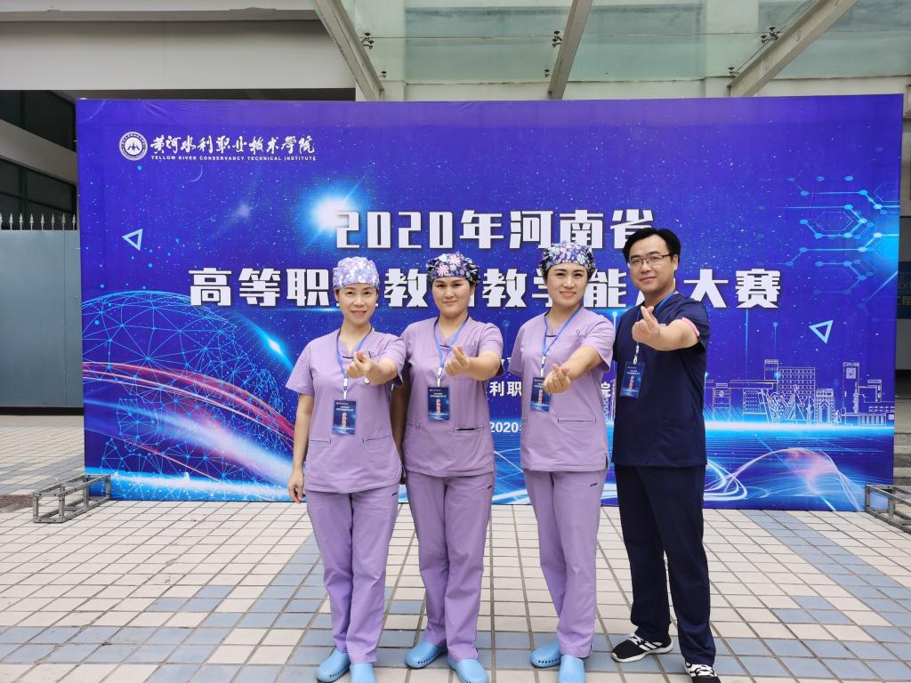 韦德体育bevictor