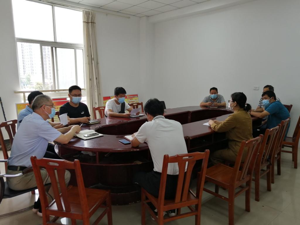 韦德体育bevictor