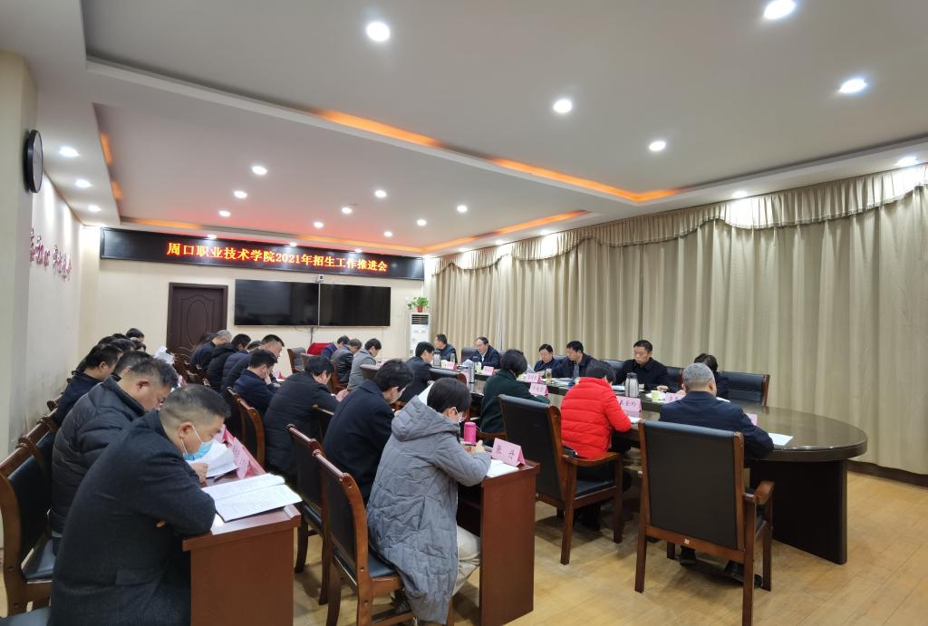 韦德体育bevictor