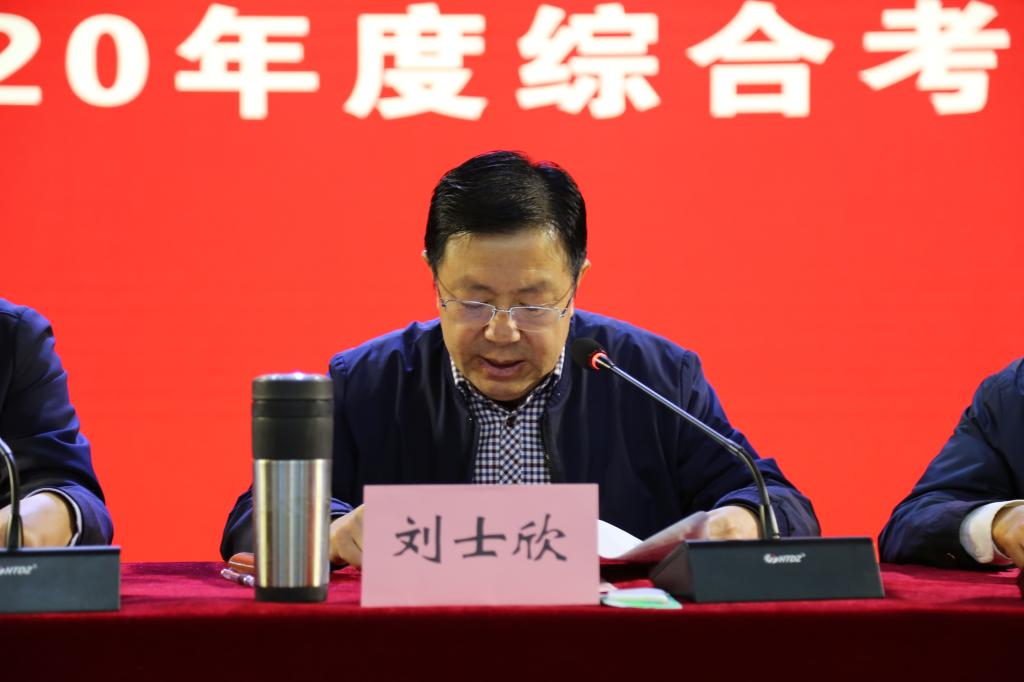 韦德体育bevictor