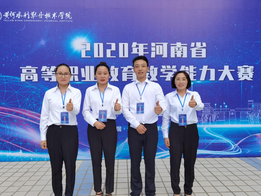 韦德体育bevictor