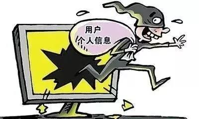 韦德体育bevictor