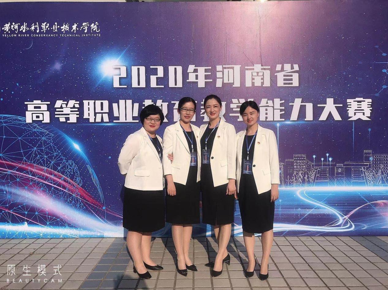 韦德体育bevictor