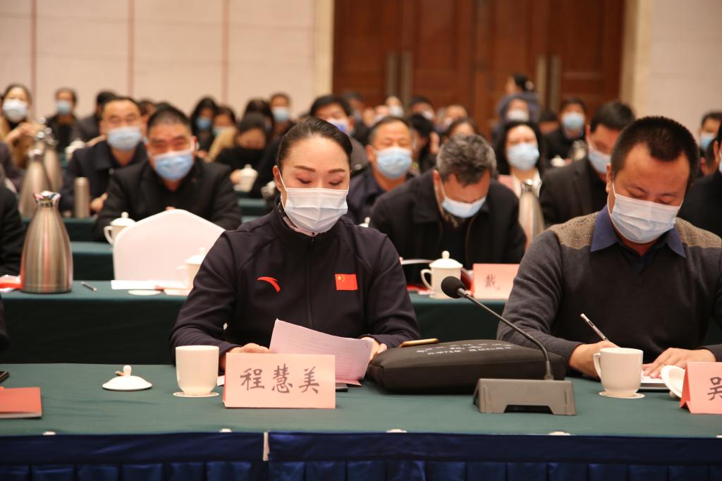 韦德体育bevictor