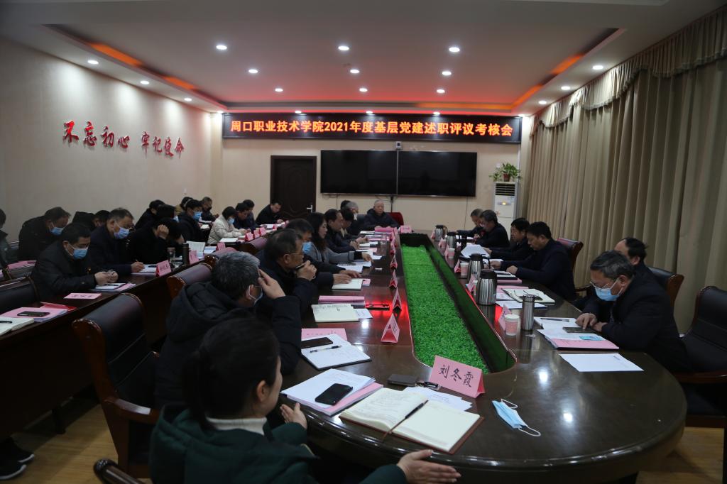 韦德体育bevictor