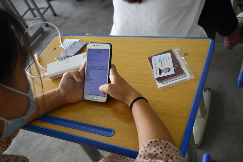 韦德体育bevictor