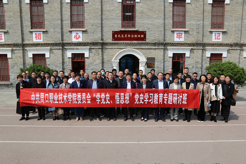 韦德体育bevictor