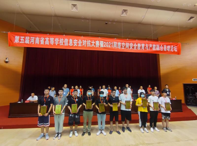 韦德体育bevictor