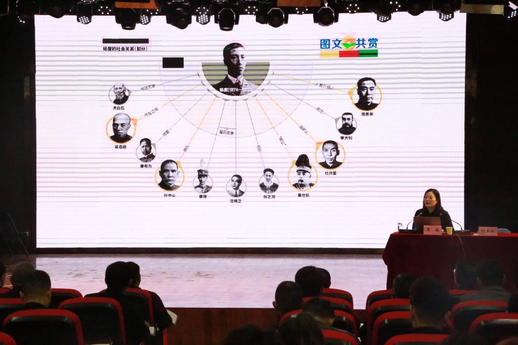 韦德体育bevictor