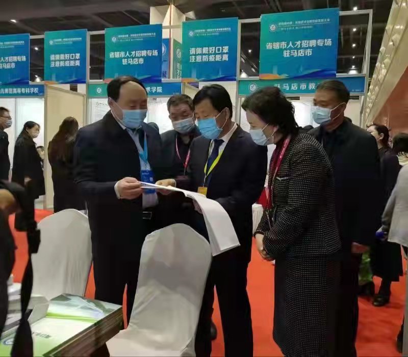 韦德体育bevictor