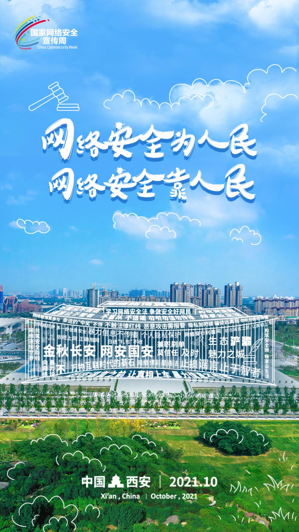 韦德体育bevictor