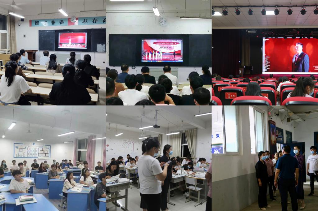 韦德体育bevictor